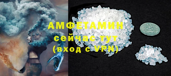 COCAINE Богданович